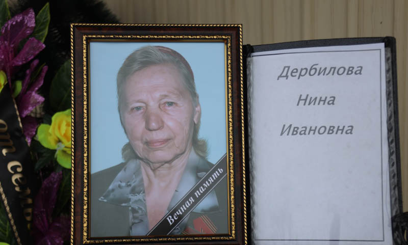 В Иркутской области простились со 102-летним ветераном