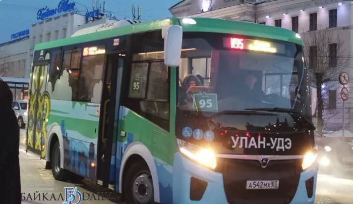 В Улан-Удэ на маршрут №95 добавили два автобуса в выходные дни