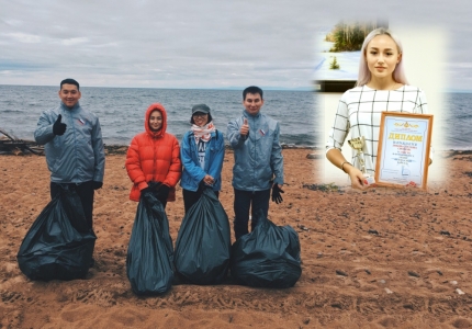 Волонтёр из Бурятии победила в фотоконкурсе «Безопасный Байкал»