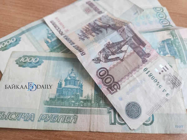 Улан-удэнцу разрешили не гасить миллионный долг по кредиту