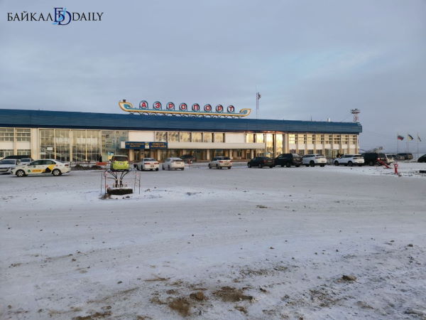 Пассажиропоток в аэропорту «Байкал» вырос на 14%
