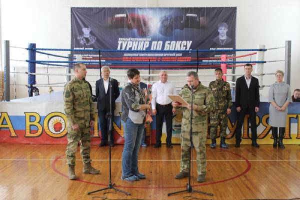 В Бурятии прошёл турнир по боксу памяти Ильи Кушиташвили и Николая Авдеева  