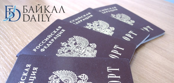 Мобилизованных могут освободить от уплаты пошлины при замене паспорта