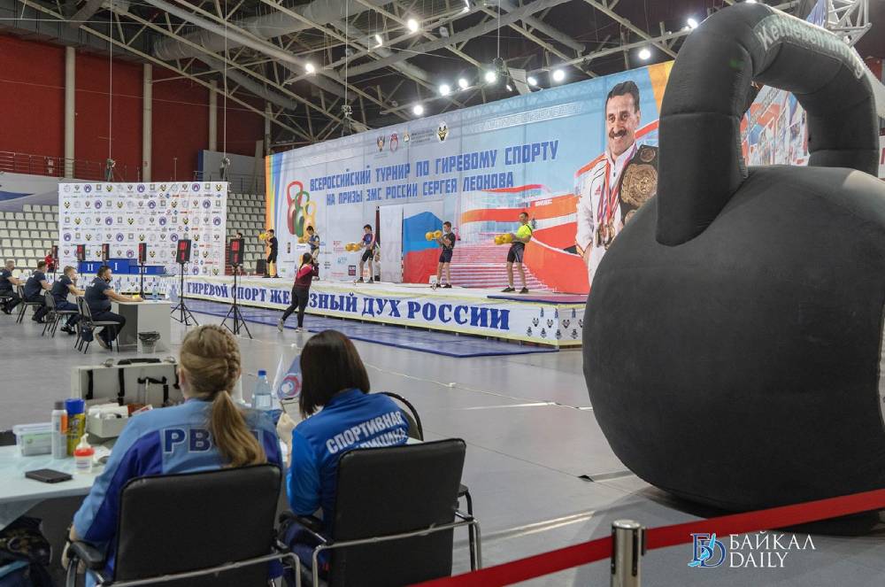 В Улан-Удэ стартовал всероссийский турнир по гиревому спорту  