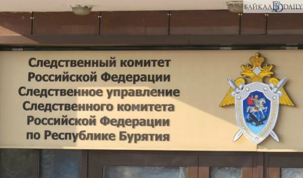 В Улан-Удэ ушло в суд дело экс-директора «Водоканала» 