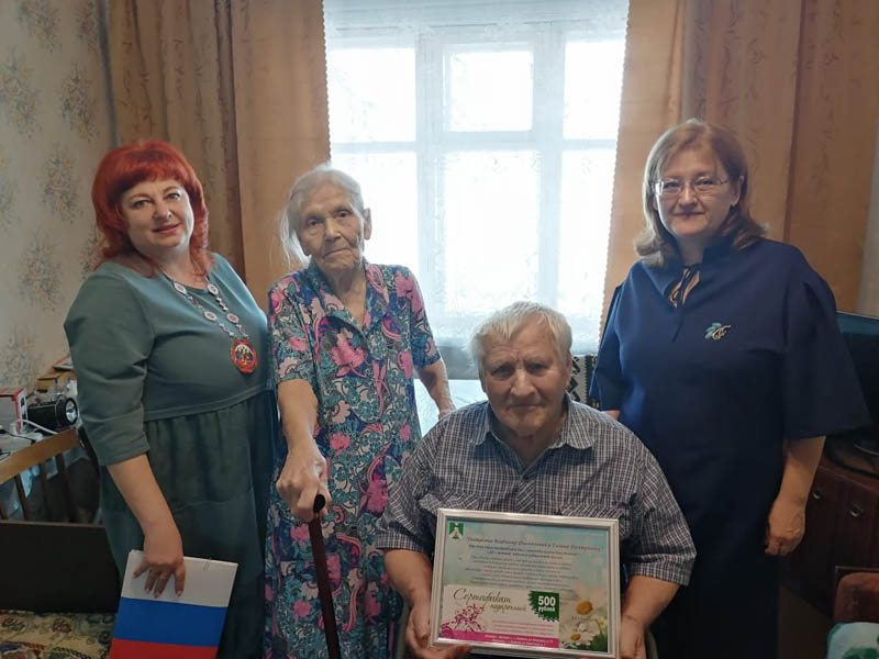 В Иркутской области супруги отметили 65-летие семейной жизни