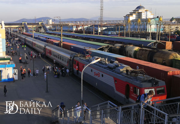 В Байкальском регионе изменится расписание некоторых поездов