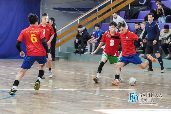 Фоторепортаж: В Улан-Удэ проходит межрегиональный турнир по мини-футболу