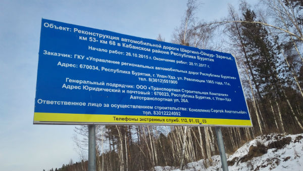 IMG_20161112_143932.jpg IMG_20161112_143932.jpg