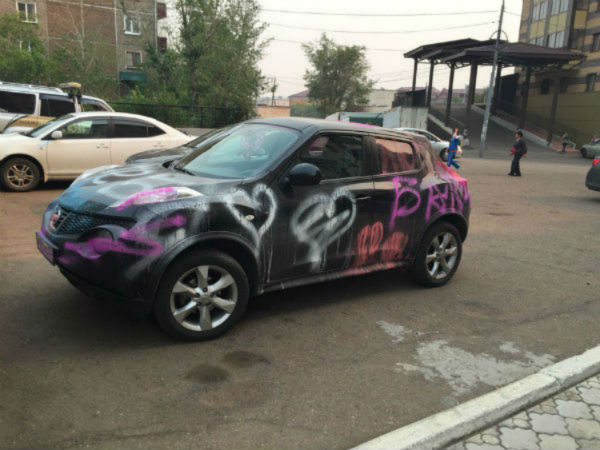 Копия VjoYTfB8zEY.jpg Копия VjoYTfB8zEY.jpg