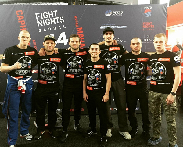        Fight Nights Global 