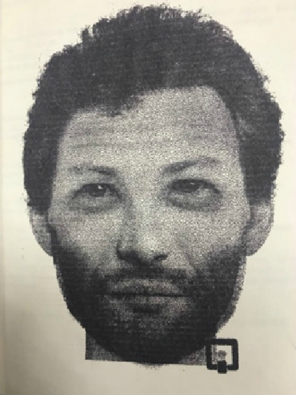 В иркутске появился маньяк 2024. Маньяк в новочебоксарске появился 2022 улица восточная. Тулунский маньяк фоторобот. Внимание в точилино появился маньяк 2024. Разыскивается марцинкевич.