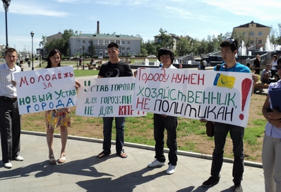 � ����-��� ������������ ������ ��� ������ c ���������������� ���������