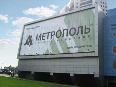 ����� ����������� ����������� �� ���������� ��������� � �������