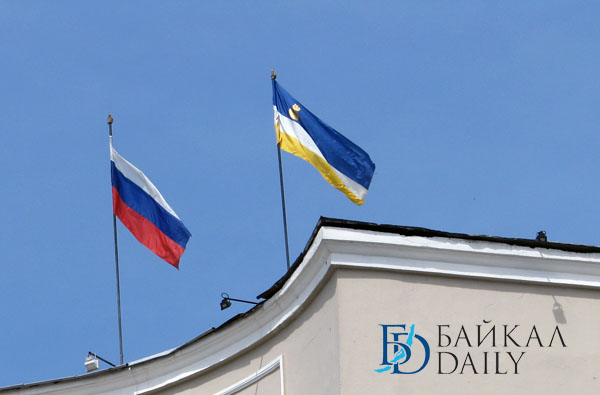 https://www.baikal-daily.ru/upload/iblock/011/flags.jpg