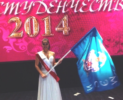 ��������� �� ����-��� �������� ����� �� ����� �������� � ������