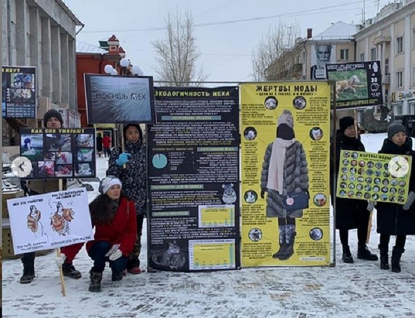 В центре Улан-Удэ зоозащитники призывали отказаться от шуб 