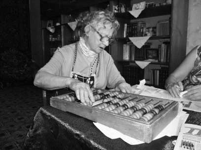 � ����-��� ����������� �������� ���������