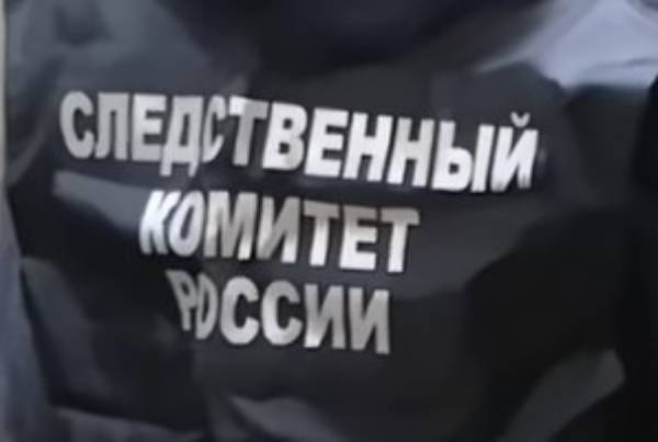 В Иркутской области задержали первого заммэра Слюдянского района