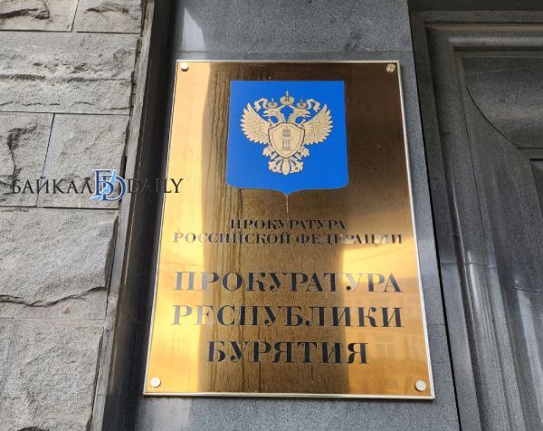 В Улан-Удэ мужчина избил 8-летнего мальчика