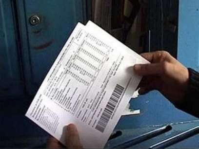 � ����-��� ��������� ������ ���������� � ���-14 ���� �� ���������  