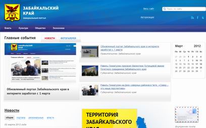 ����������� ������ �������������� ���� ��������� � ��������