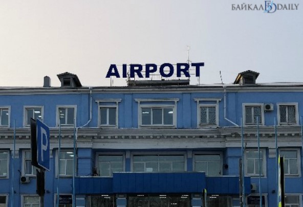 «Аэрофлот» запустит авиарейсы из Иркутска в Пекин 