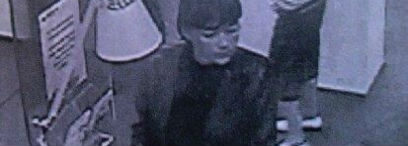 � ����-��� ��������� ����� � ����� ���������� 270 �����