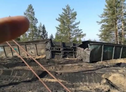 � ������� ����� � ������� 19 ������� �������