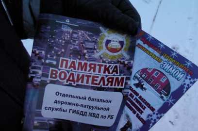 � ������� �������������� ������ ������� ���������