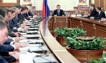 �������� ������������� ������ ����-��� ���������� � ������������� ������