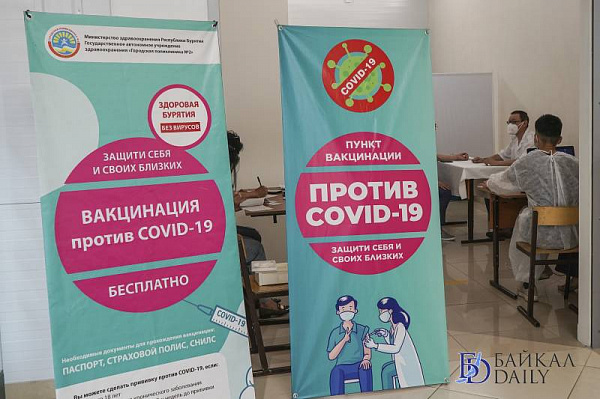 Глава Бурятии: «Чем больше вакцинированных, тем меньше ограничений»