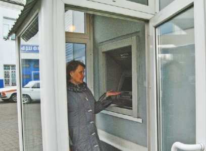 � ����-��� ��-�� ��������� ��������� ����� �������� 30 ����� ������