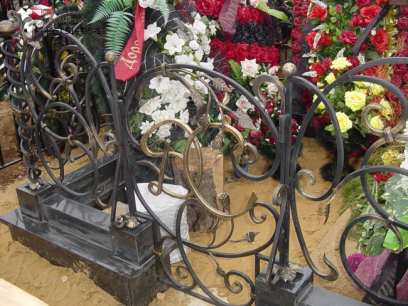 ����� ��� � ����-��� �� ��������� ���� �� ���������