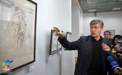 � ����-��� ��������� �������� ���������� ����