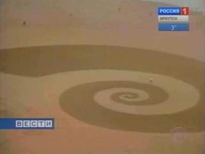 ������������ �������� ��������� �� ���� ������� ���������� �������