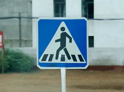 � ����-��� �������������� ������� �� ���������