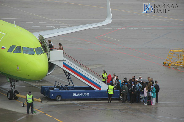 S7 Airlines     -