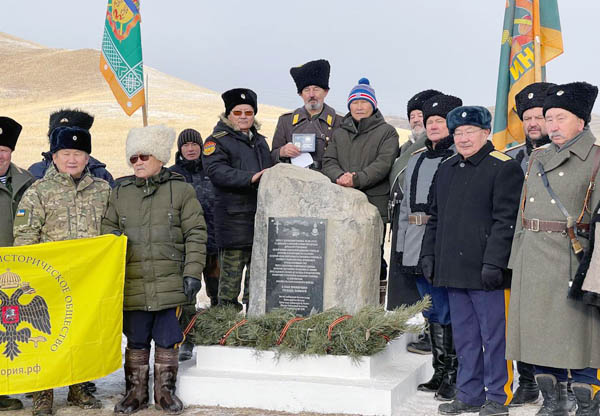 В Селенгинском районе Бурятии появился «знак примирения» В Селенгинском районе Бурятии появился «знак примирения»