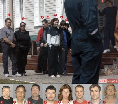 ��������� ����� ���� ������, ����������� ������ � ������ ������� ������ �� �������