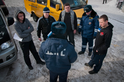 � ����-��� ���������� ������� ���� �������� ��������, �������� ����