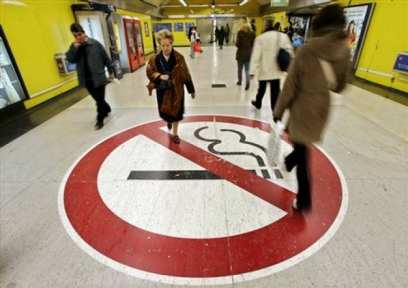 � ������� ����� ������� ���������� ��� �����������