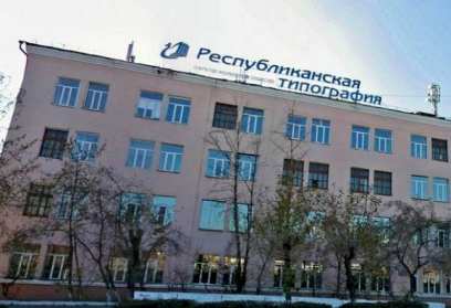 � ��������������� ���������� ��������� �����������