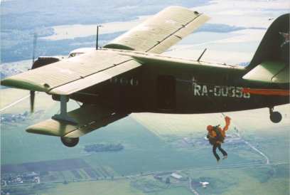 � ������������ ������� �������� ���� ������