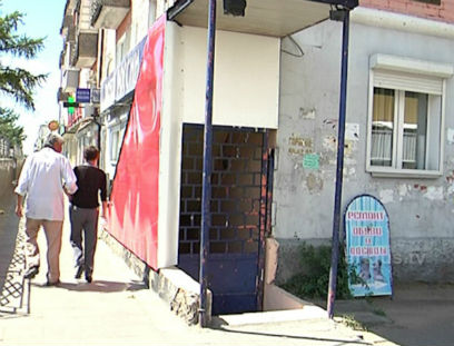 � ����-��� � ����������� ���������� ���� ������� ����� ��������