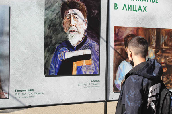 В Чите открылась выставка портретов забайкальцев