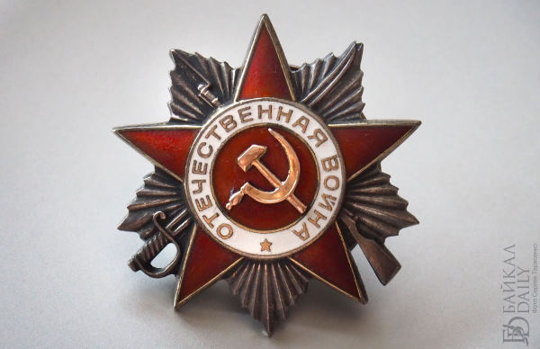 Жителей Бурятии могут послушать видеолекции о Великой Отечественной войне