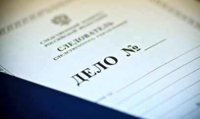 �� �������� ����������� ������ ���������� ��������� ���� 