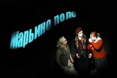 � ����-��� ����� ����� ��������� ��������� �����