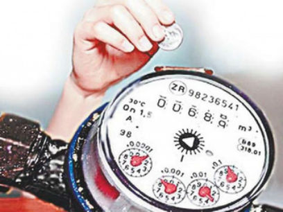 � ����-��� �� ������� �������� �������������� ��������� ������� ��������� 